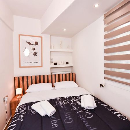 Apartamento Comfy Dots Larissa Exterior foto